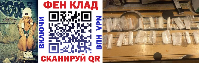 АМФ 98%  Нея 