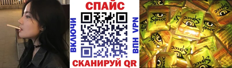 БУТИРАТ бутик  Нея 