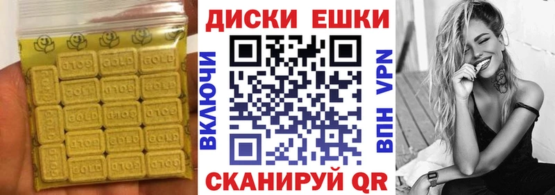 ЭКСТАЗИ круглые  сайты даркнета официальный сайт  Нея  как найти закладки 