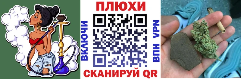 ГАШ ice o lator  хочу   Нея 