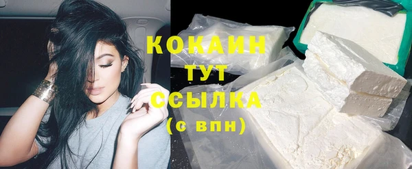 дмт Вязники