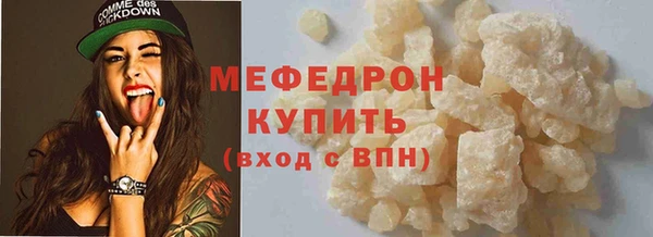 кокаин VHQ Вяземский