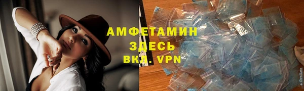 дмт Вязники