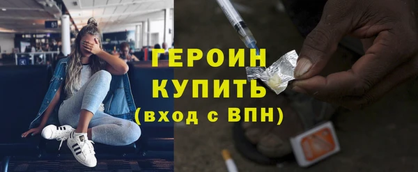 mdma Володарск