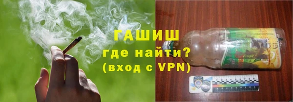 дмт Вязники