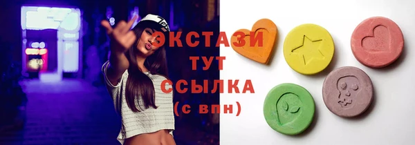 мдпв Волоколамск