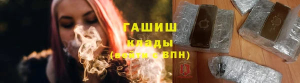 mdma Володарск