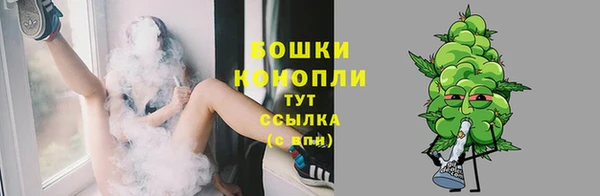 дмт Вязники