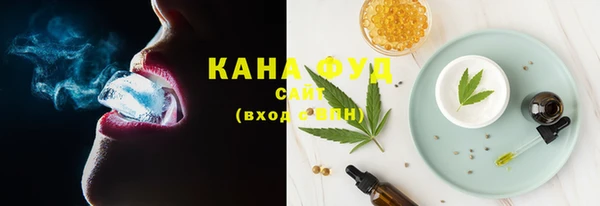 mdma Володарск