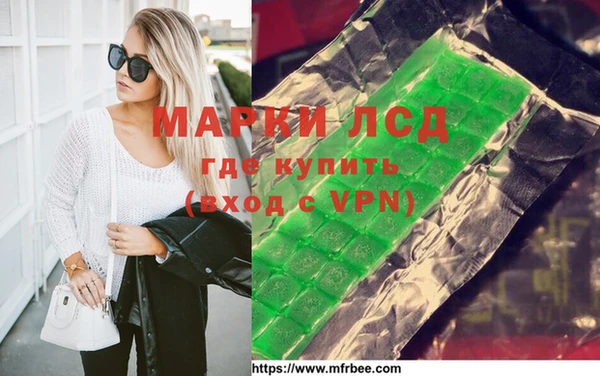 мдпв Волоколамск