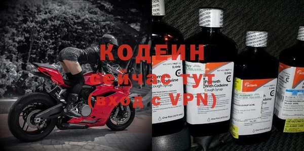 кокаин VHQ Вяземский