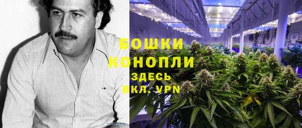 синтетический гашиш Волосово