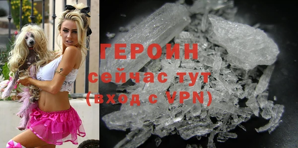 мдпв Волоколамск