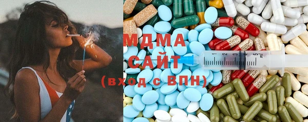 мдпв Волоколамск