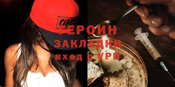мдпв Волоколамск