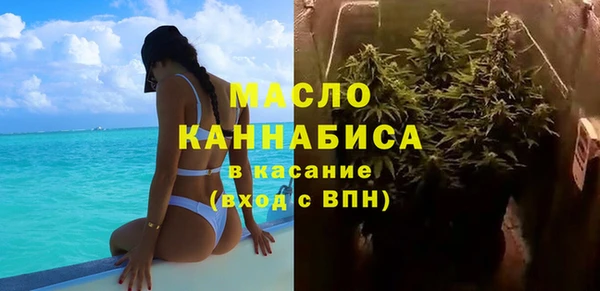 кокаин VHQ Вяземский