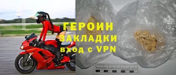 mdma Володарск
