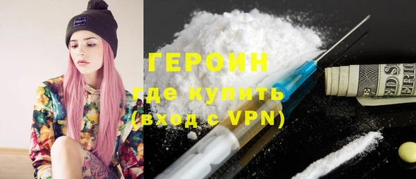 дмт Вязники