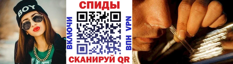 Первитин Декстрометамфетамин 99.9%  где можно купить   Нея 