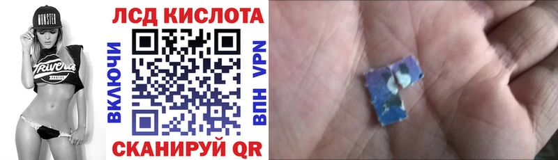 купить наркоту  Нея  Марки N-bome 1500мкг 