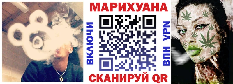 ОМГ ОМГ   Нея  Канабис AK-47  продажа наркотиков 